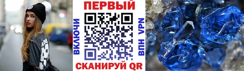 Амфетамин Premium  даркнет сайт  Коряжма 