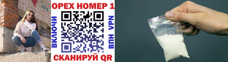 MEGA онион  Коряжма  Кокаин Fish Scale 