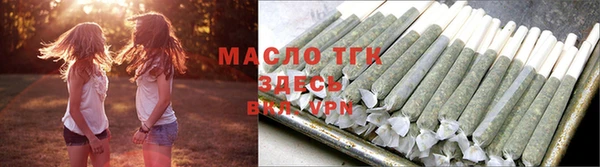 MDMA Богданович