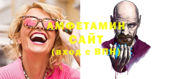 СК Богородицк