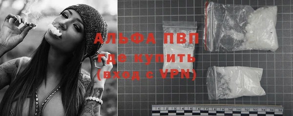 ПСИЛОЦИБИНОВЫЕ ГРИБЫ Богородск