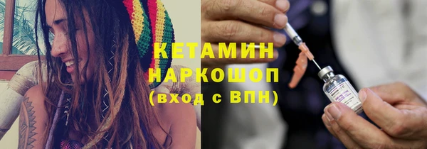 СК Богородицк