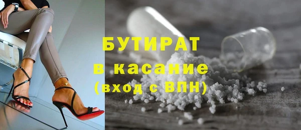 СК Богородицк