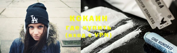MDMA Богданович