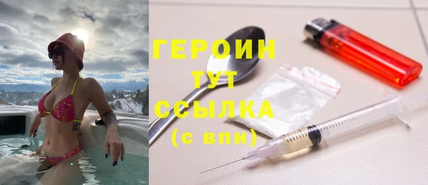 MDMA Богданович
