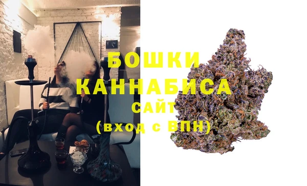 MDMA Богданович