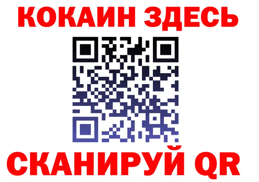 A PVP СК КРИС зеркало площадка МЕГА Коряжма