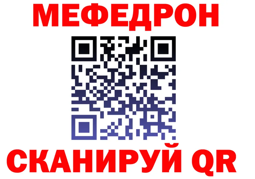 АМФ VHQ вход это kraken Коряжма