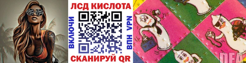 наркошоп  Коряжма  ссылка на мегу рабочий сайт  Марки N-bome 1,5мг 