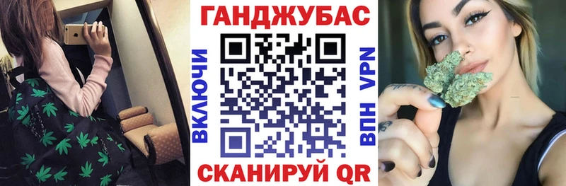 Шишки марихуана гибрид  цена наркотик  Коряжма 